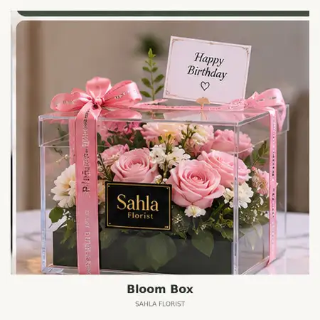 Bloom Box Sidomukti